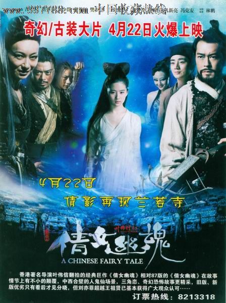 哪里能办理缅因圣约瑟夫学院文凭毕业证
